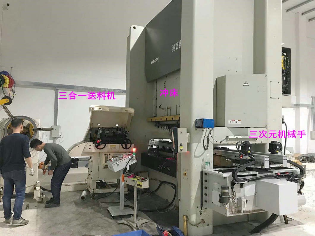 沖壓機(jī)械手生產(chǎn)線(xiàn)如何提升五金產(chǎn)品的生產(chǎn)效率？