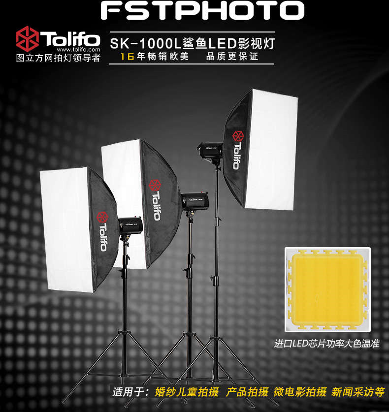 圖立方影視器材http://m.commwin.com.cn/