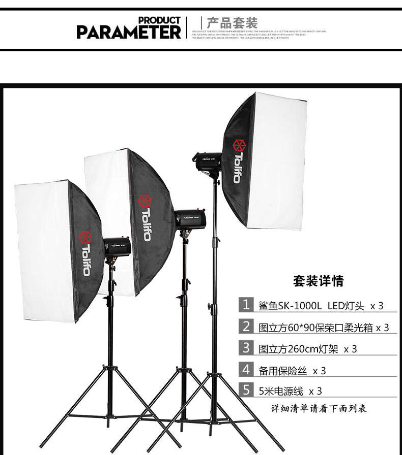 圖立方影視器材http://m.commwin.com.cn/