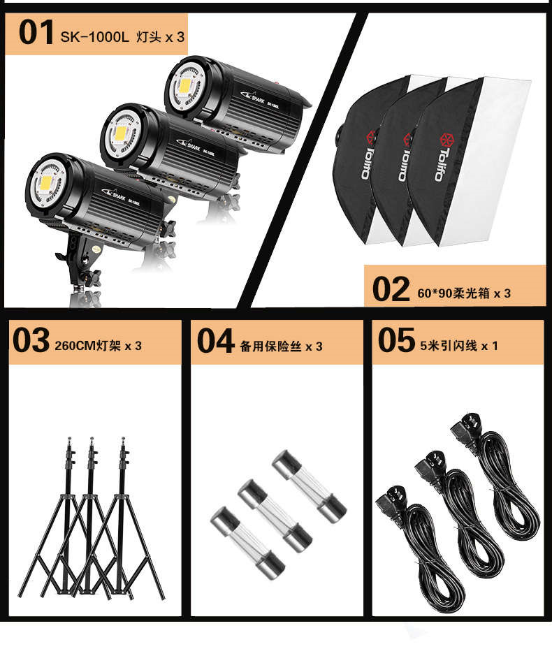 圖立方影視器材http://m.commwin.com.cn/