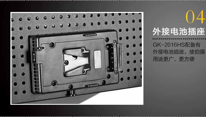 Tolifo圖立方GK-2016HS極光LED影視燈120W單調(diào)光