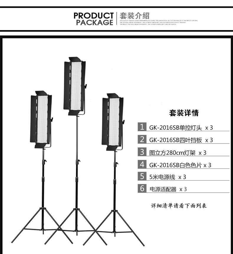 圖立方影視器材http://m.commwin.com.cn/
