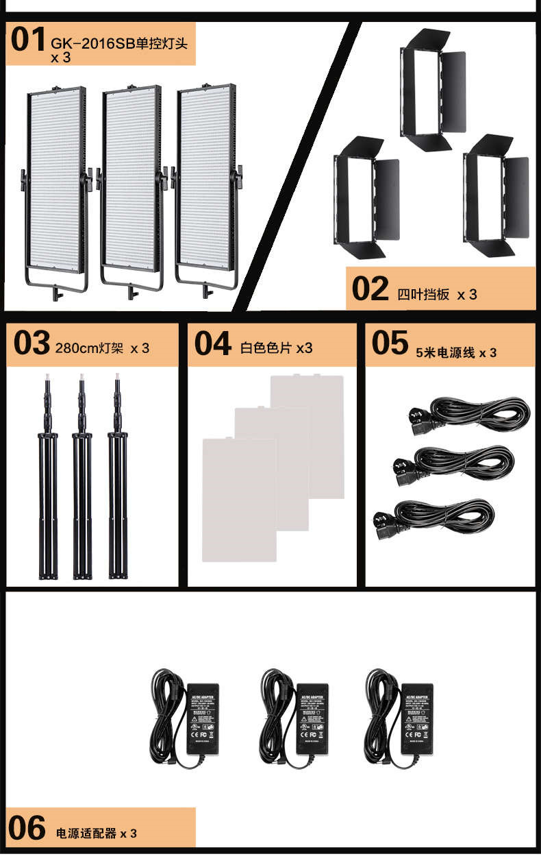 圖立方影視器材http://m.commwin.com.cn/