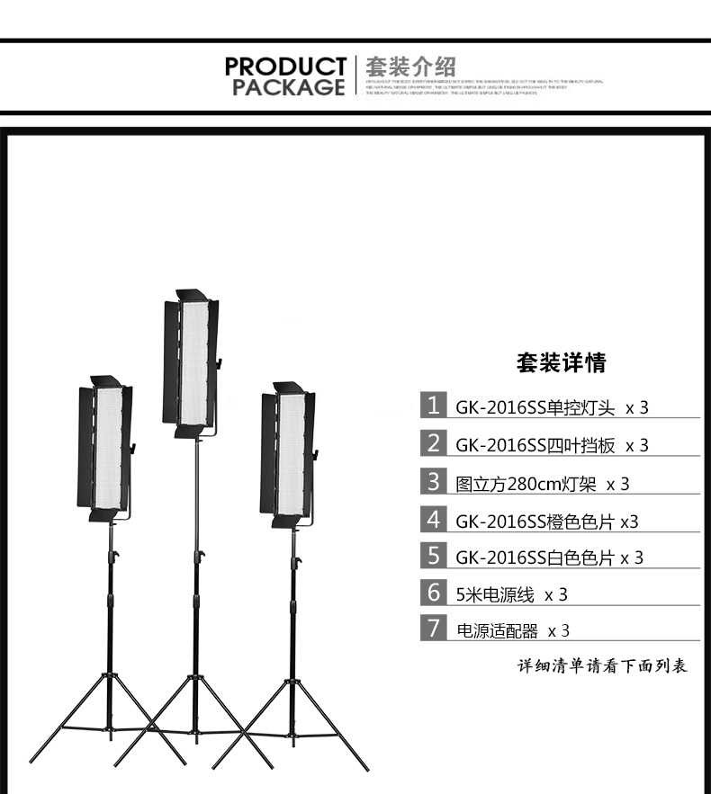 圖立方影視器材http://m.commwin.com.cn/