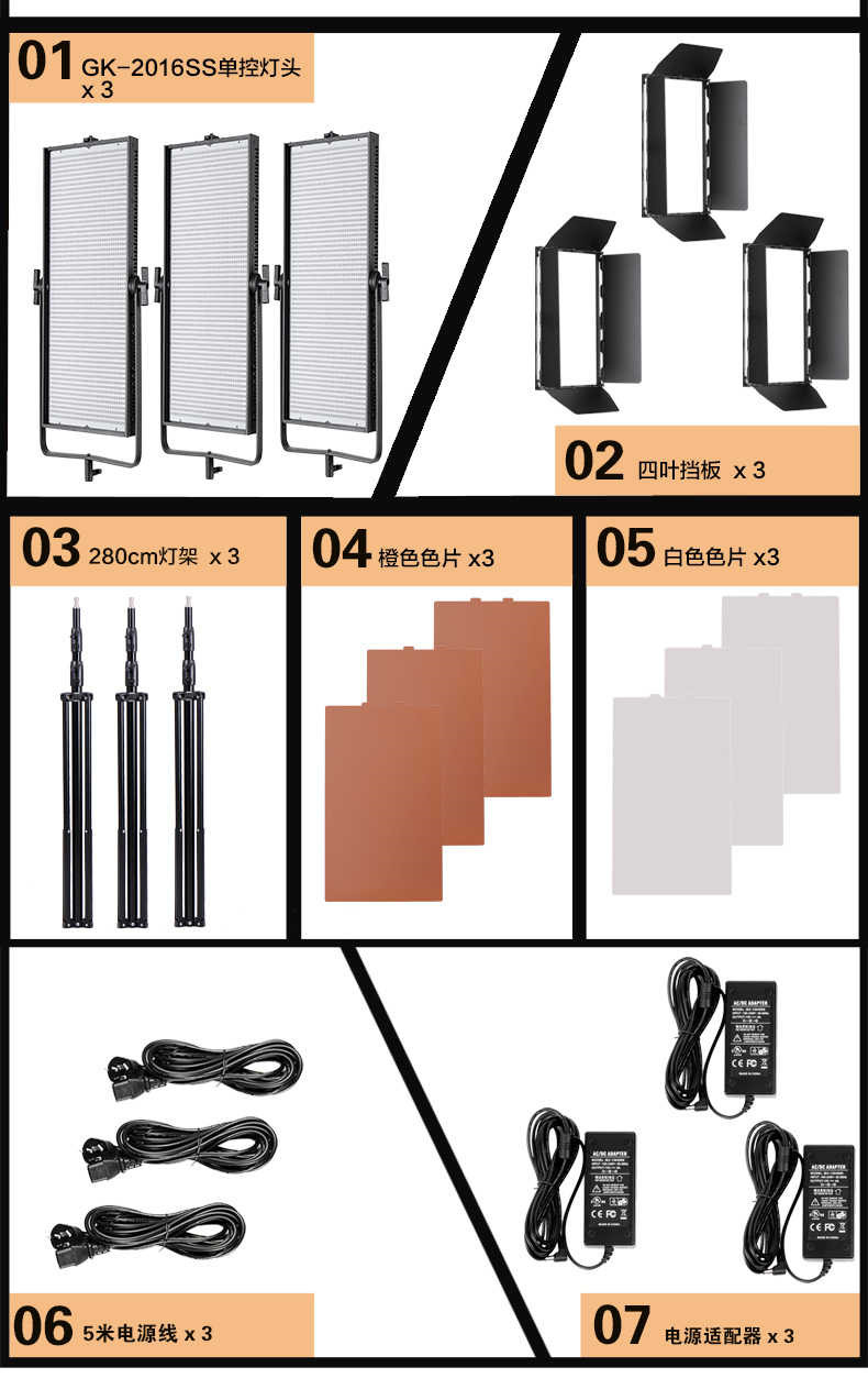 圖立方影視器材http://m.commwin.com.cn/