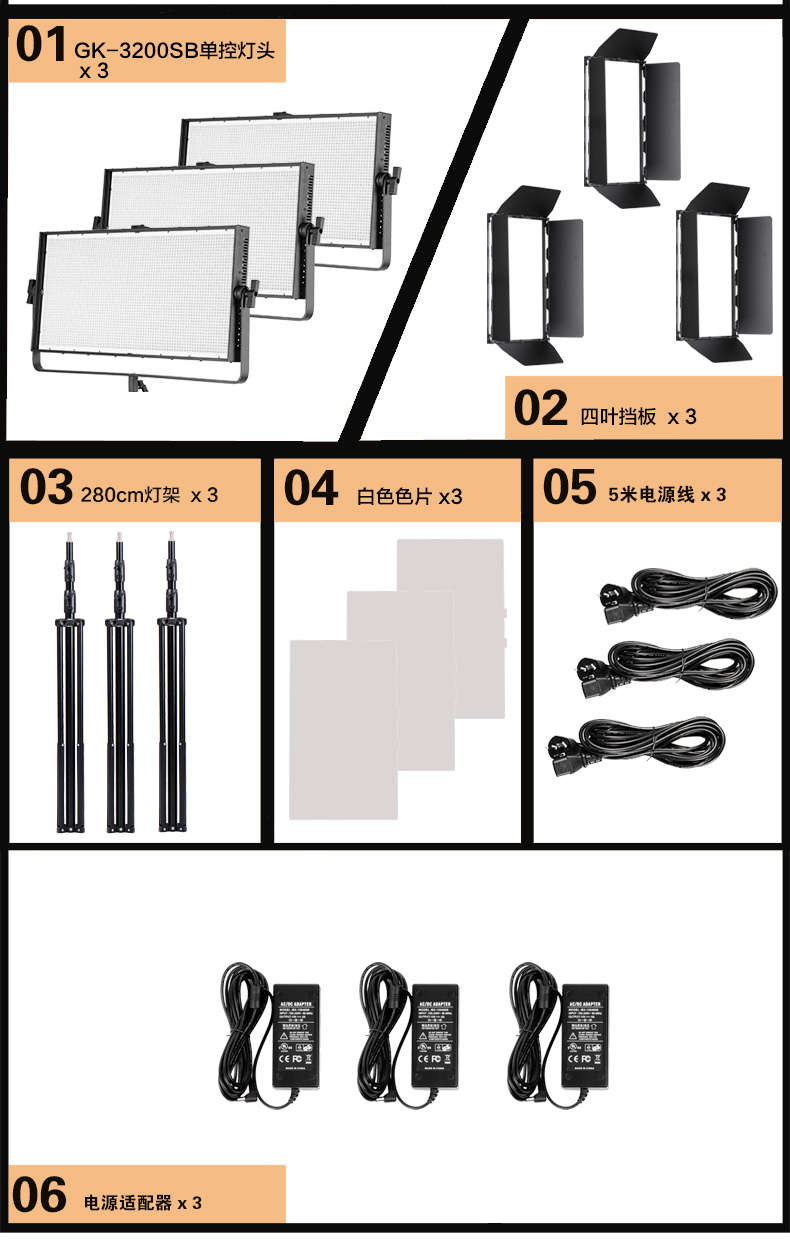 圖立方影視器材http://m.commwin.com.cn/