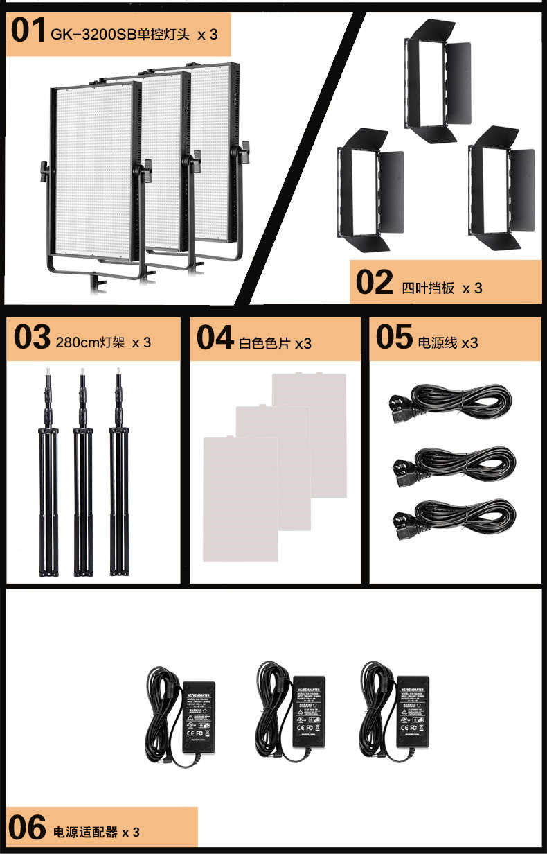 圖立方影視器材http://m.commwin.com.cn/