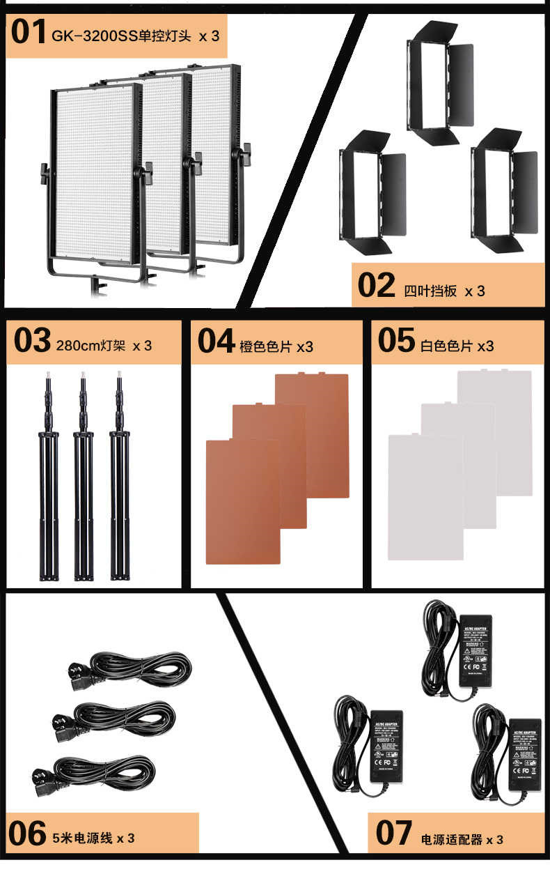 圖立方影視器材http://m.commwin.com.cn/