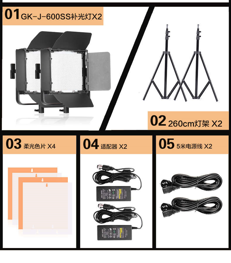 圖立方影視器材http://m.commwin.com.cn/