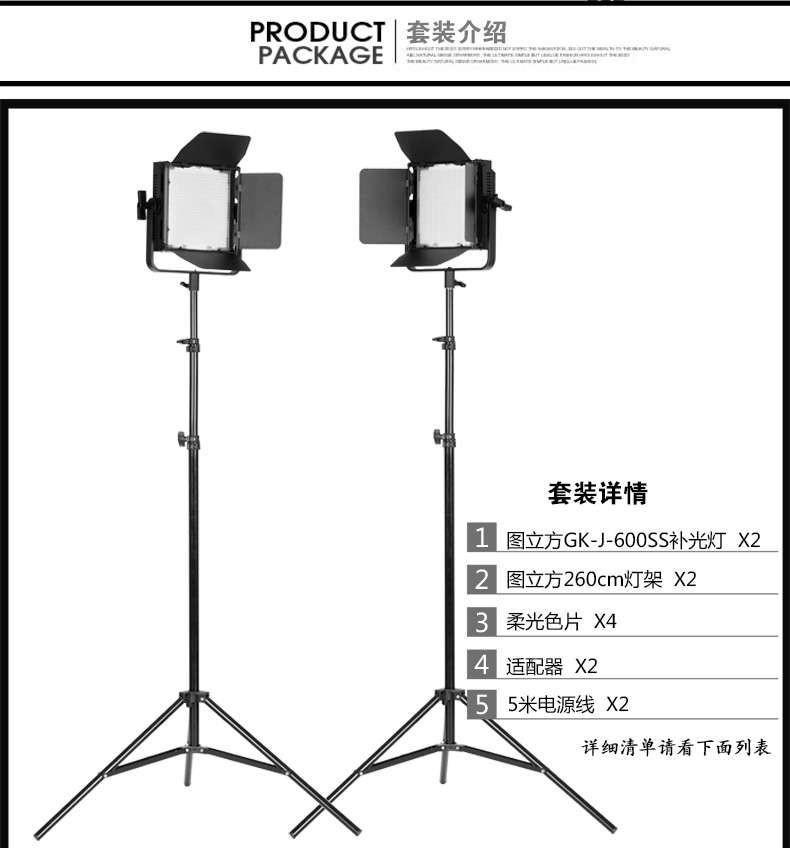 圖立方影視器材http://m.commwin.com.cn/