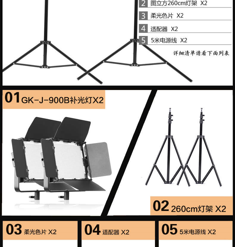 圖立方影視器材http://m.commwin.com.cn/