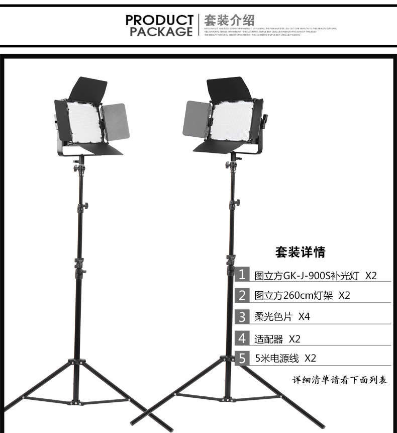 圖立方影視器材http://m.commwin.com.cn/