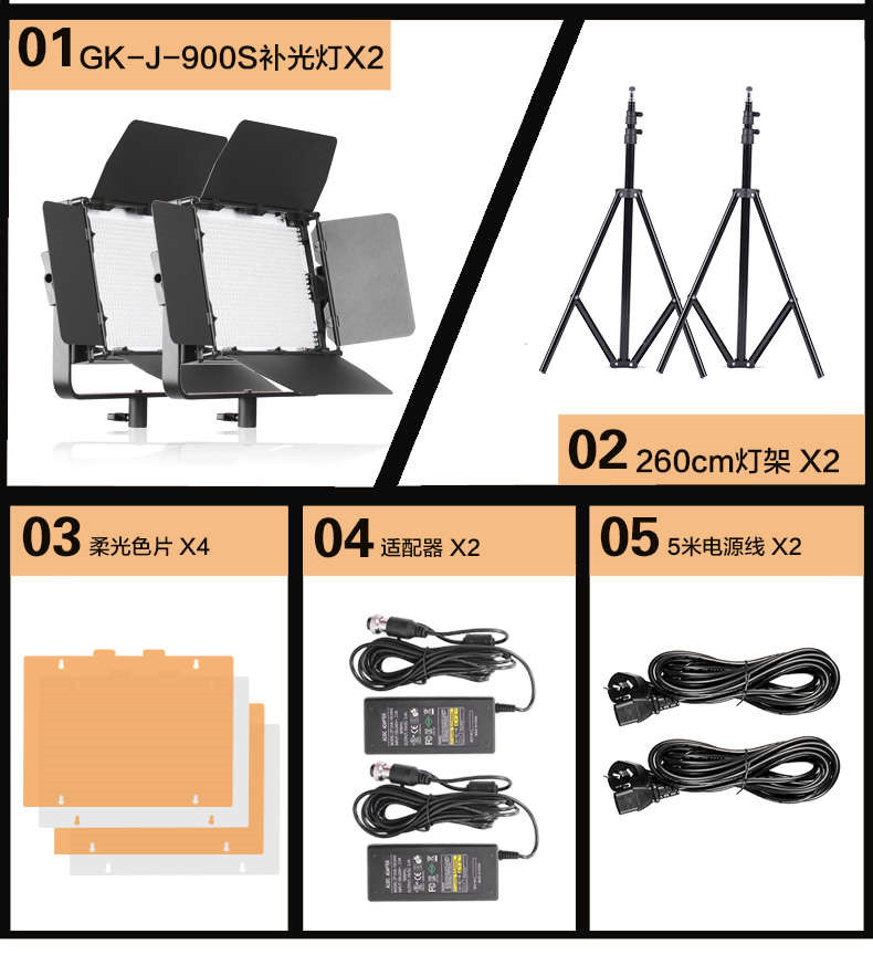 圖立方影視器材http://m.commwin.com.cn/