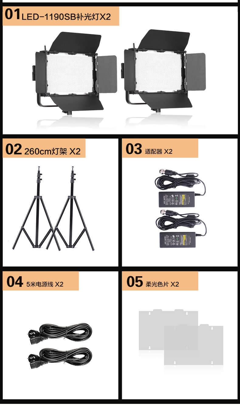 圖立方影視器材http://m.commwin.com.cn/