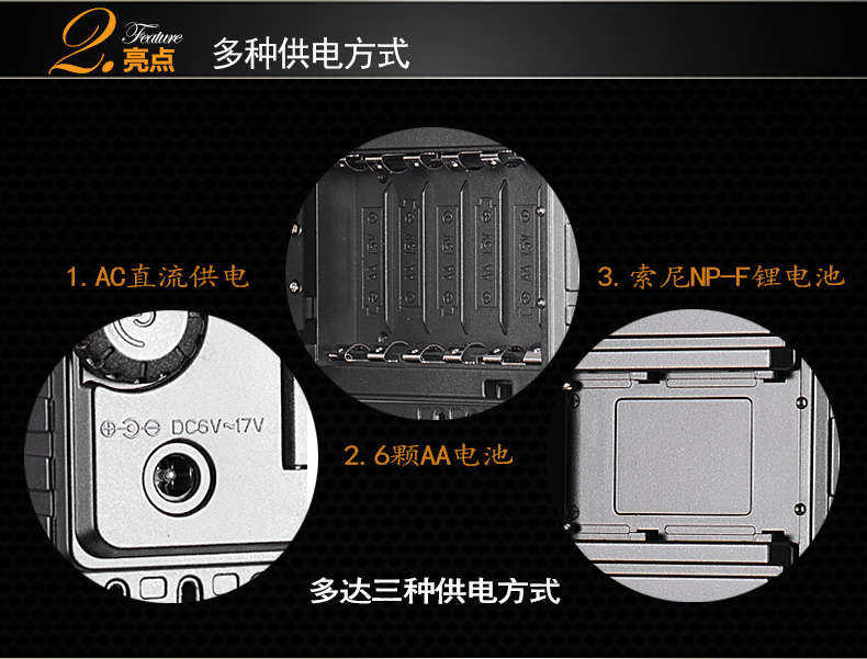 Tolifo圖立方PT-C-160S魅影LED機頂補光燈單調(diào)光