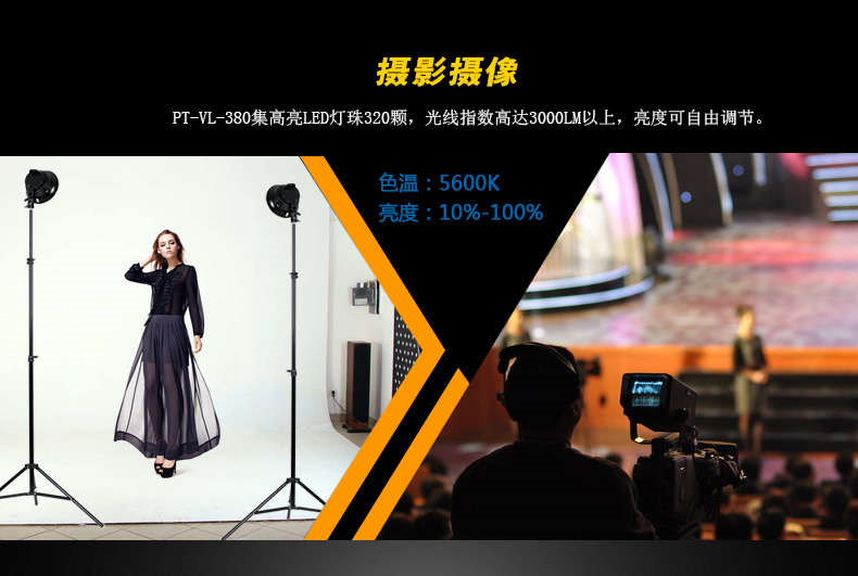 圖立方影視器材http://m.commwin.com.cn/