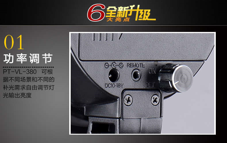 圖立方影視器材http://m.commwin.com.cn/