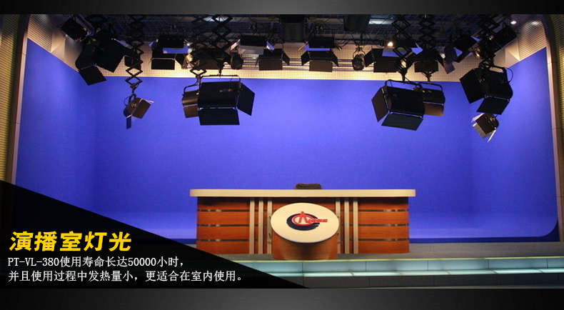 圖立方影視器材http://m.commwin.com.cn/