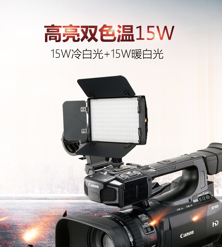 圖立方影視器材http://m.commwin.com.cn/