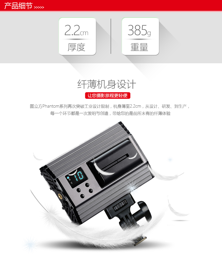 圖立方影視器材http://m.commwin.com.cn/