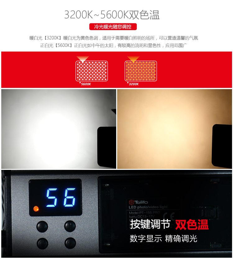 圖立方影視器材http://m.commwin.com.cn/