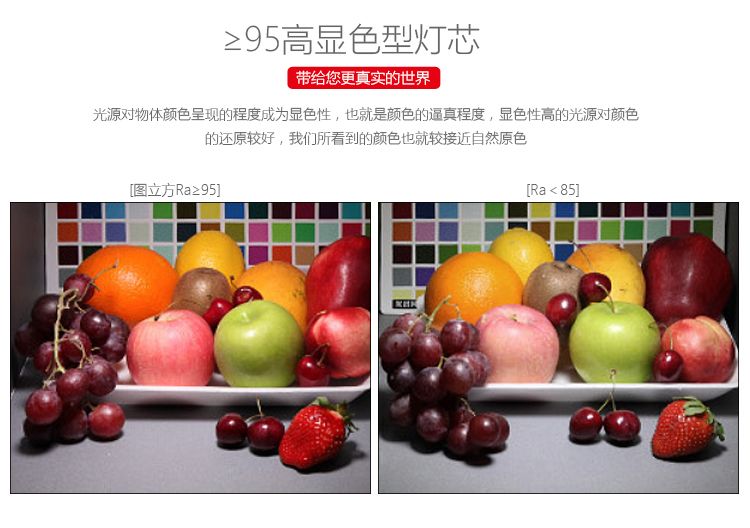 圖立方影視器材http://m.commwin.com.cn/