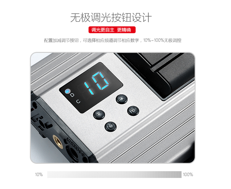 圖立方影視器材http://m.commwin.com.cn/
