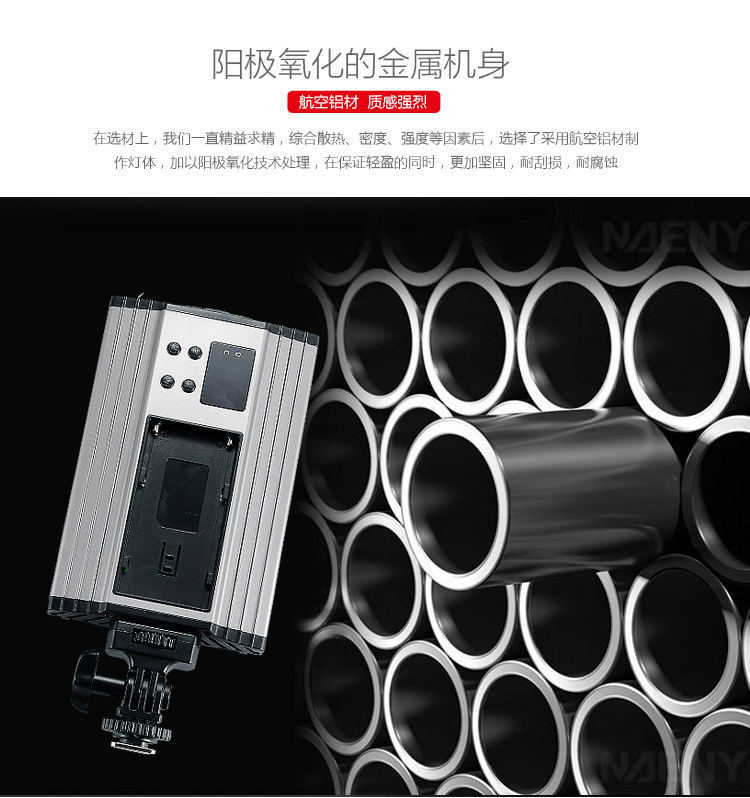 圖立方影視器材http://m.commwin.com.cn/