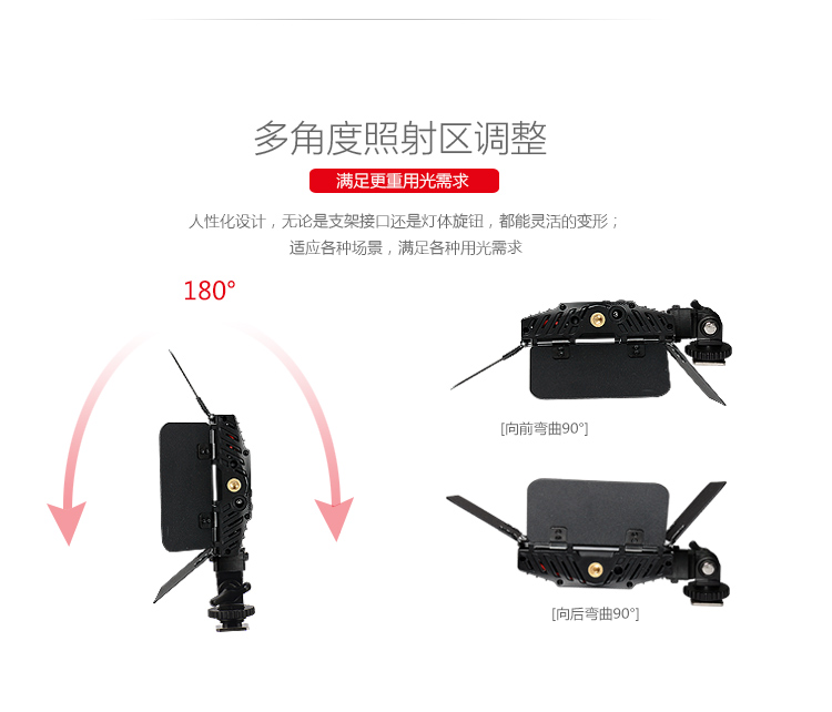 圖立方影視器材http://m.commwin.com.cn/