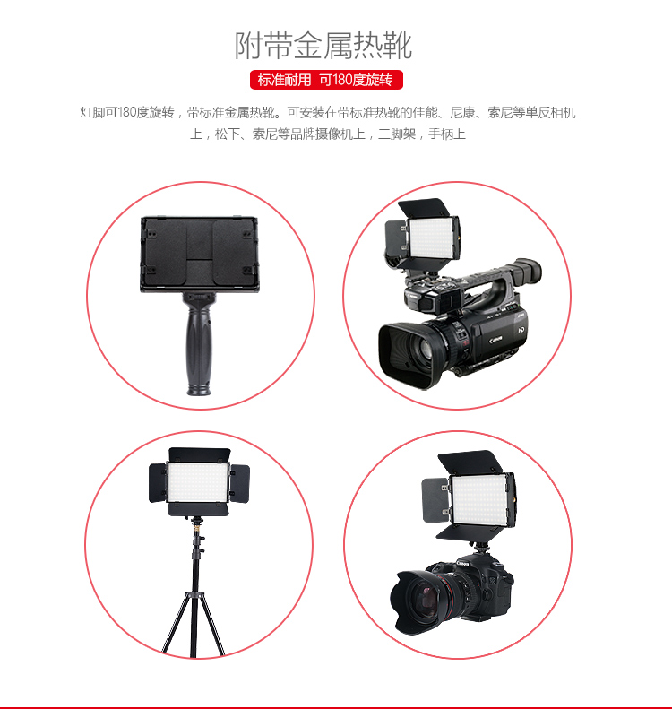 圖立方影視器材http://m.commwin.com.cn/