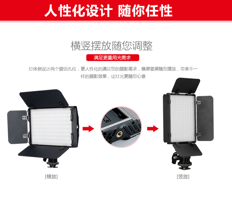 圖立方影視器材http://m.commwin.com.cn/