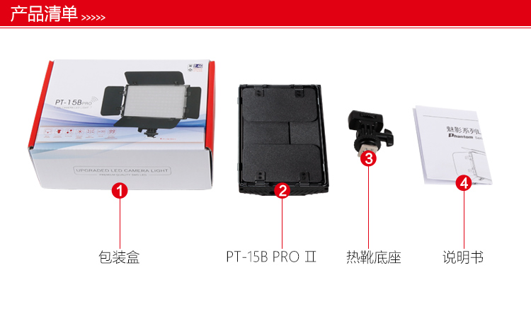 圖立方影視器材http://m.commwin.com.cn/