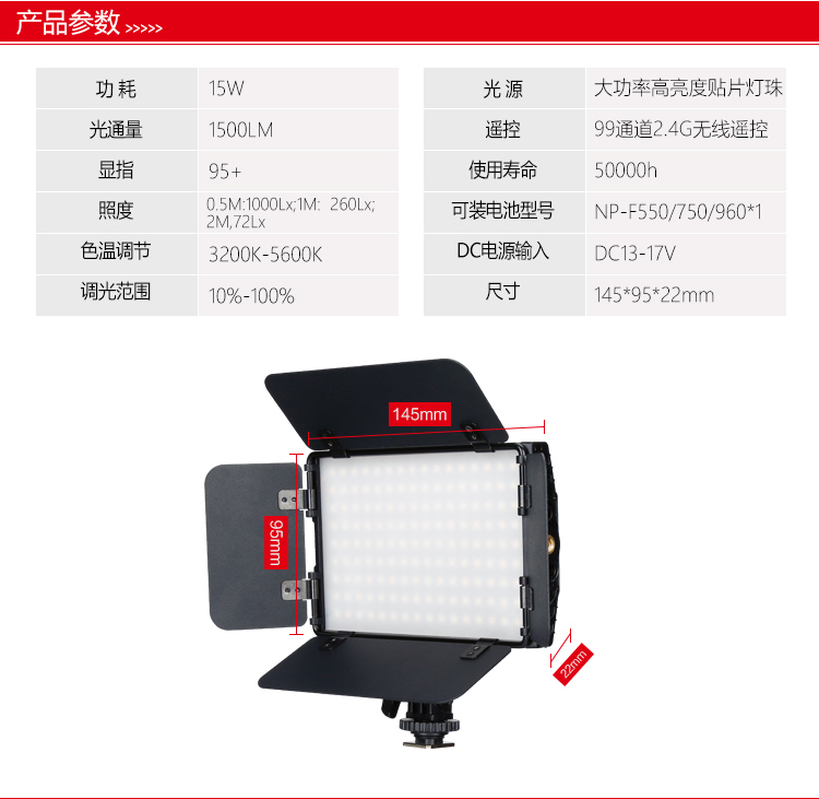 圖立方影視器材http://m.commwin.com.cn/