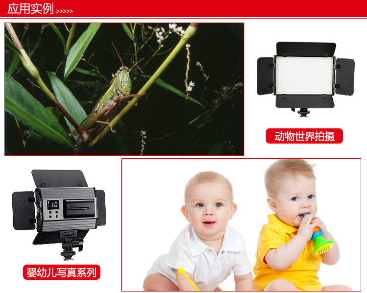 圖立方影視器材http://m.commwin.com.cn/