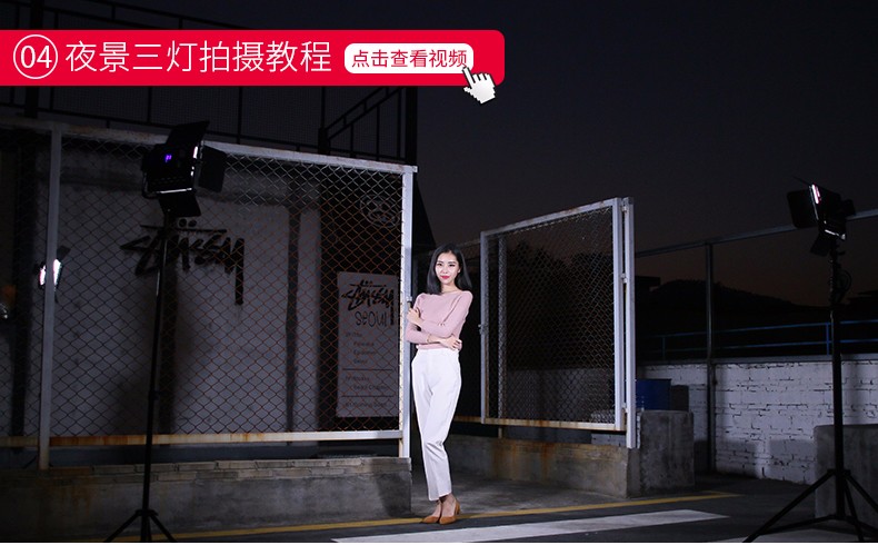 圖立方影視器材http://m.commwin.com.cn/