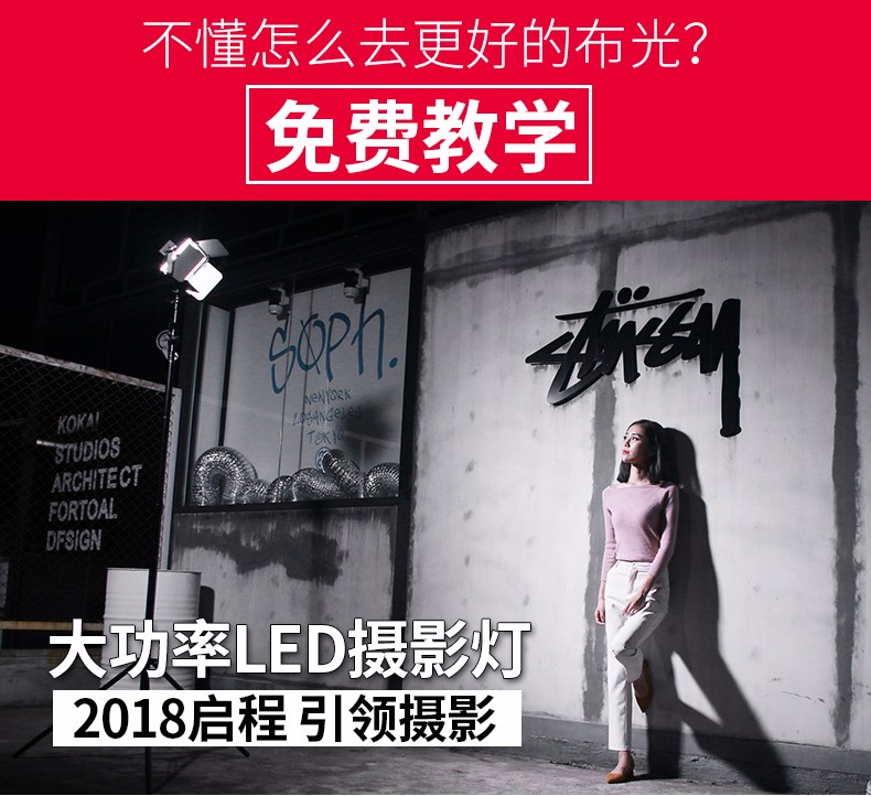 圖立方影視器材http://m.commwin.com.cn/