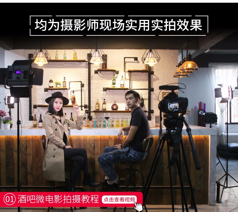 圖立方影視器材http://m.commwin.com.cn/