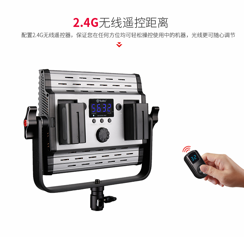 圖立方影視器材http://m.commwin.com.cn/