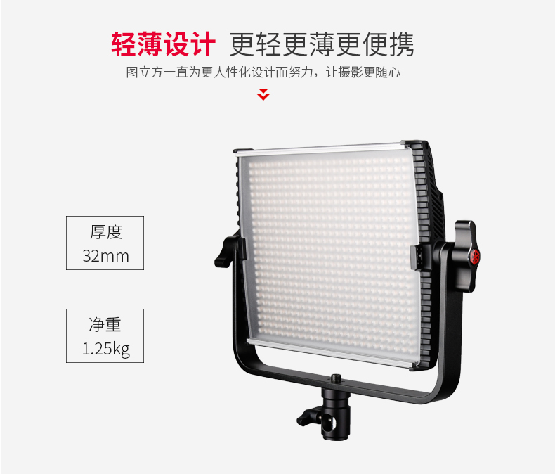圖立方影視器材http://m.commwin.com.cn/