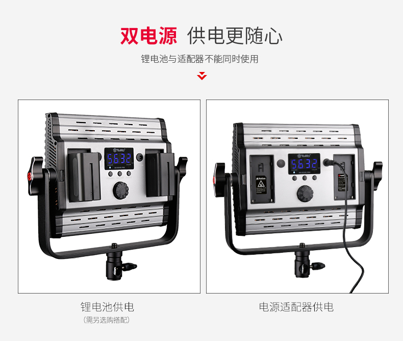 圖立方影視器材http://m.commwin.com.cn/