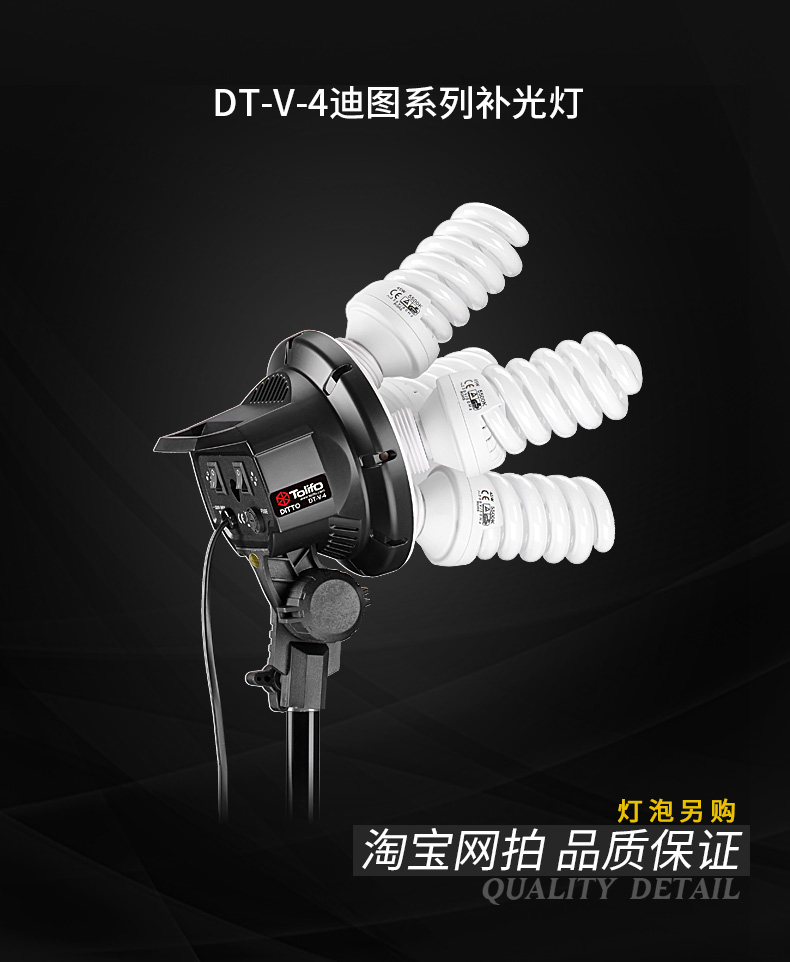 圖立方,LED攝影燈,LED攝像燈,專業(yè)攝影器材廠家,圖立方攝影燈,補(bǔ)光燈,影視器材,攝影燈,環(huán)形燈,直播燈,攝影器材,攝影燈廠家,影視器材廠家,攝影器材廠家 圖立方,LED攝影燈,LED攝像燈,專業(yè)攝影器材廠家,圖立方攝影燈,補(bǔ)光燈,影視器材,攝影燈,環(huán)形燈,直播燈,攝影器材,攝影燈廠家,影視器材廠家,攝影器材廠家