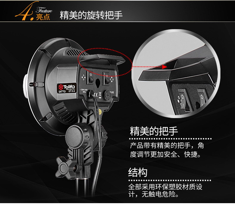 圖立方,LED攝影燈,LED攝像燈,專業(yè)攝影器材廠家,圖立方攝影燈,補(bǔ)光燈,影視器材,攝影燈,環(huán)形燈,直播燈,攝影器材,攝影燈廠家,影視器材廠家,攝影器材廠家 圖立方,LED攝影燈,LED攝像燈,專業(yè)攝影器材廠家,圖立方攝影燈,補(bǔ)光燈,影視器材,攝影燈,環(huán)形燈,直播燈,攝影器材,攝影燈廠家,影視器材廠家,攝影器材廠家