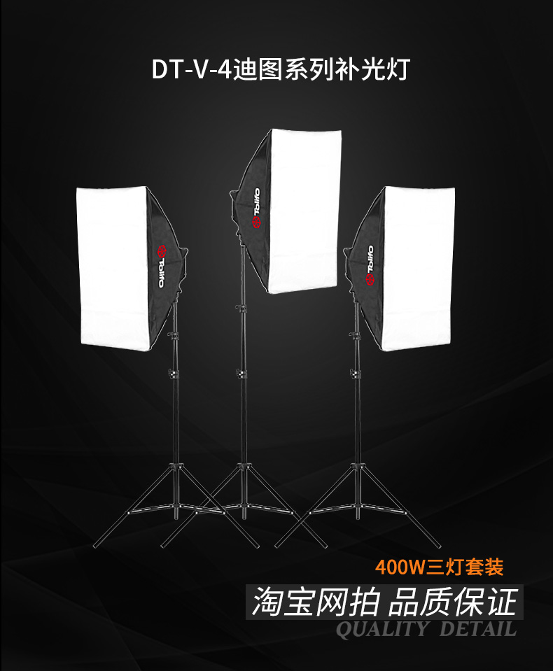 圖立方,LED攝影燈,LED攝像燈,專業(yè)攝影器材廠家,圖立方攝影燈,補(bǔ)光燈,影視器材,攝影燈,環(huán)形燈,直播燈,攝影器材,攝影燈廠家,影視器材廠家,攝影器材廠家 圖立方,LED攝影燈,LED攝像燈,專業(yè)攝影器材廠家,圖立方攝影燈,補(bǔ)光燈,影視器材,攝影燈,環(huán)形燈,直播燈,攝影器材,攝影燈廠家,影視器材廠家,攝影器材廠家