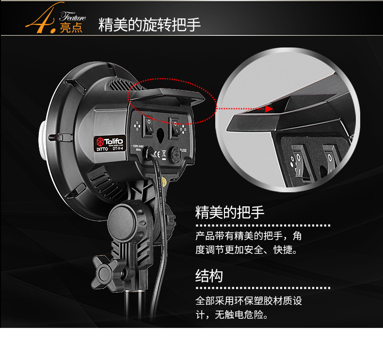 圖立方,LED攝影燈,LED攝像燈,專業(yè)攝影器材廠家,圖立方攝影燈,補(bǔ)光燈,影視器材,攝影燈,環(huán)形燈,直播燈,攝影器材,攝影燈廠家,影視器材廠家,攝影器材廠家 圖立方,LED攝影燈,LED攝像燈,專業(yè)攝影器材廠家,圖立方攝影燈,補(bǔ)光燈,影視器材,攝影燈,環(huán)形燈,直播燈,攝影器材,攝影燈廠家,影視器材廠家,攝影器材廠家