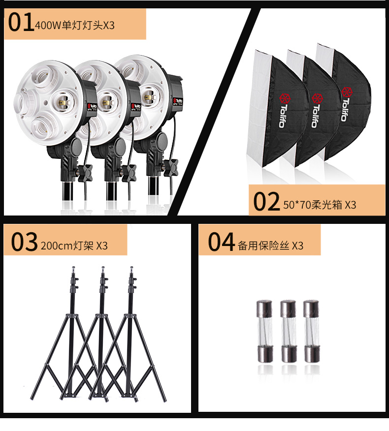 圖立方,LED攝影燈,LED攝像燈,專業(yè)攝影器材廠家,圖立方攝影燈,補(bǔ)光燈,影視器材,攝影燈,環(huán)形燈,直播燈,攝影器材,攝影燈廠家,影視器材廠家,攝影器材廠家 圖立方,LED攝影燈,LED攝像燈,專業(yè)攝影器材廠家,圖立方攝影燈,補(bǔ)光燈,影視器材,攝影燈,環(huán)形燈,直播燈,攝影器材,攝影燈廠家,影視器材廠家,攝影器材廠家