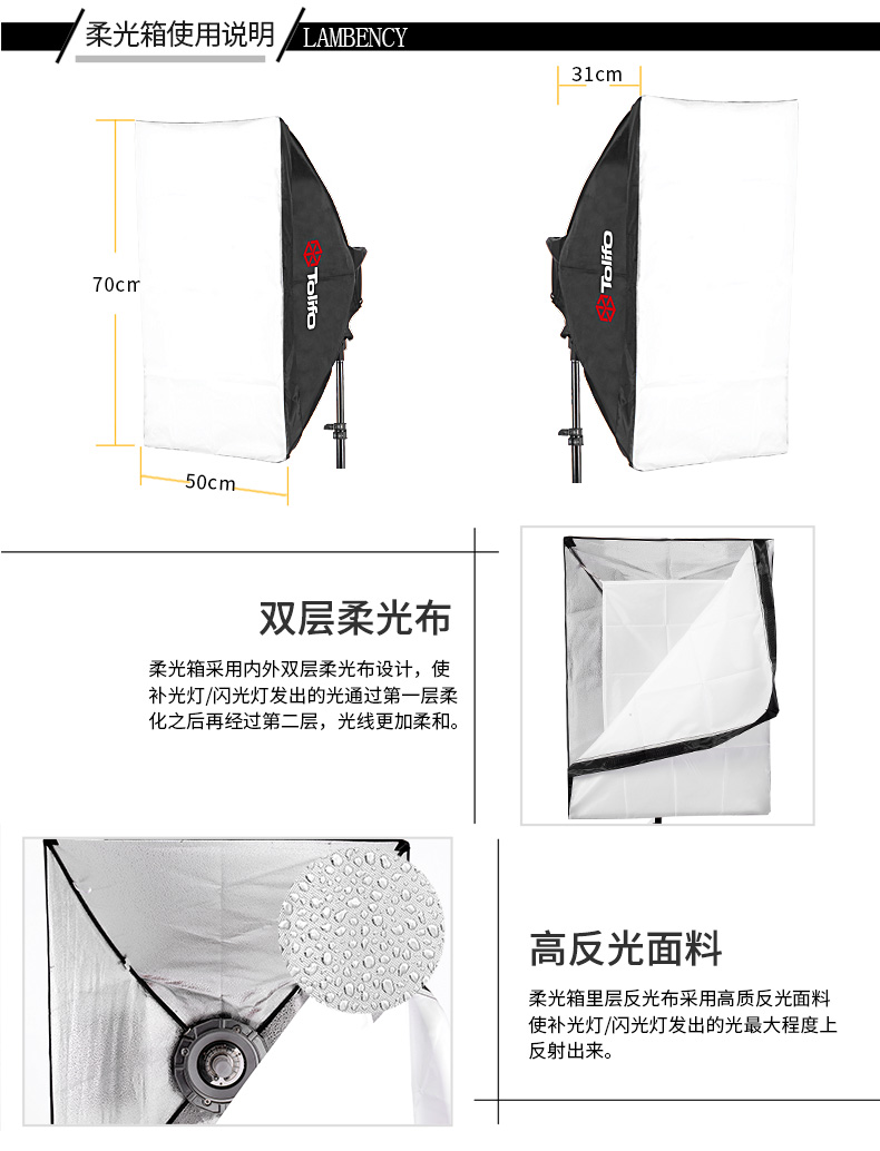 圖立方,LED攝影燈,LED攝像燈,專業(yè)攝影器材廠家,圖立方攝影燈,補(bǔ)光燈,影視器材,攝影燈,環(huán)形燈,直播燈,攝影器材,攝影燈廠家,影視器材廠家,攝影器材廠家 圖立方,LED攝影燈,LED攝像燈,專業(yè)攝影器材廠家,圖立方攝影燈,補(bǔ)光燈,影視器材,攝影燈,環(huán)形燈,直播燈,攝影器材,攝影燈廠家,影視器材廠家,攝影器材廠家