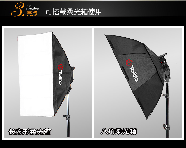 圖立方,LED攝影燈,LED攝像燈,專(zhuān)業(yè)攝影器材廠家,圖立方攝影燈,補(bǔ)光燈,影視器材,攝影燈,環(huán)形燈,直播燈,攝影器材,攝影燈廠家,影視器材廠家,攝影器材廠家 圖立方,LED攝影燈,LED攝像燈,專(zhuān)業(yè)攝影器材廠家,圖立方攝影燈,補(bǔ)光燈,影視器材,攝影燈,環(huán)形燈,直播燈,攝影器材,攝影燈廠家,影視器材廠家,攝影器材廠家
