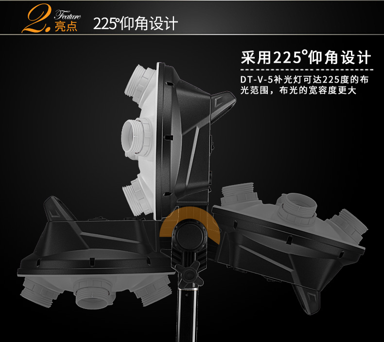 圖立方,LED攝影燈,LED攝像燈,專(zhuān)業(yè)攝影器材廠家,圖立方攝影燈,補(bǔ)光燈,影視器材,攝影燈,環(huán)形燈,直播燈,攝影器材,攝影燈廠家,影視器材廠家,攝影器材廠家 圖立方,LED攝影燈,LED攝像燈,專(zhuān)業(yè)攝影器材廠家,圖立方攝影燈,補(bǔ)光燈,影視器材,攝影燈,環(huán)形燈,直播燈,攝影器材,攝影燈廠家,影視器材廠家,攝影器材廠家