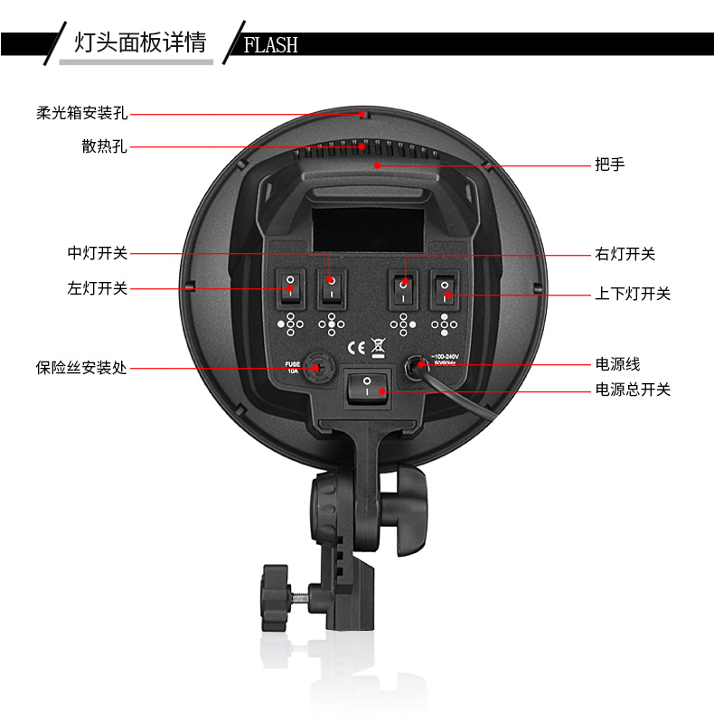圖立方,LED攝影燈,LED攝像燈,專(zhuān)業(yè)攝影器材廠家,圖立方攝影燈,補(bǔ)光燈,影視器材,攝影燈,環(huán)形燈,直播燈,攝影器材,攝影燈廠家,影視器材廠家,攝影器材廠家 圖立方,LED攝影燈,LED攝像燈,專(zhuān)業(yè)攝影器材廠家,圖立方攝影燈,補(bǔ)光燈,影視器材,攝影燈,環(huán)形燈,直播燈,攝影器材,攝影燈廠家,影視器材廠家,攝影器材廠家