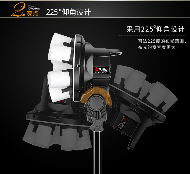 圖立方,LED攝影燈,LED攝像燈,專業(yè)攝影器材廠家,圖立方攝影燈,補光燈,影視器材,攝影燈,環(huán)形燈,直播燈,攝影器材,攝影燈廠家,影視器材廠家,攝影器材廠家 圖立方,LED攝影燈,LED攝像燈,專業(yè)攝影器材廠家,圖立方攝影燈,補光燈,影視器材,攝影燈,環(huán)形燈,直播燈,攝影器材,攝影燈廠家,影視器材廠家,攝影器材廠家